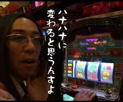 #67 ういちとﾋｶﾙのちょっとおもｽﾛいTV/ｼｵｻｲ30/極楽ﾊﾟﾛﾃﾞｨｳｽ