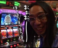 #108 ういちとﾋｶﾙのちょっとおもｽﾛいTV/ﾊﾟﾁｽﾛ 銀と金/ｽｶｲﾗﾌﾞ3