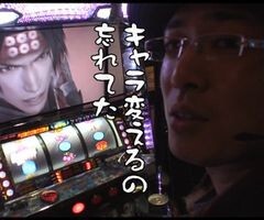 #79 ういちとﾋｶﾙのちょっとおもｽﾛいTV/新鬼武者/戦国無双 猛将伝