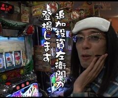 #80 ういちとﾋｶﾙのちょっとおもｽﾛいTV/新鬼武者/戦国無双/緑ﾄﾞﾝ2