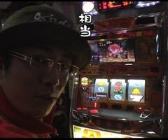 #81 ういちとﾋｶﾙのちょっとおもｽﾛいTV/秘宝伝 封じられた女神/忍魂