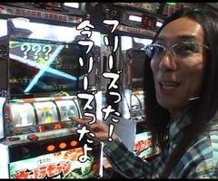 #111 ういちとﾋｶﾙのちょっとおもｽﾛいTV/ﾐﾘｵﾝｺﾞｯﾄﾞ/激ｼｰｻｰ