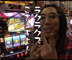 #91 ういちとﾋｶﾙのちょっとおもｽﾛいTV/戦国BASARA2/ｱｸｴﾘｵﾝ