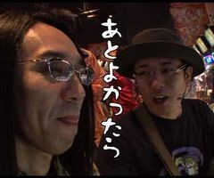 #94 ういちとﾋｶﾙのちょっとおもｽﾛいTV/ﾓﾝｷｰﾀｰﾝ