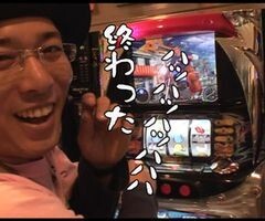 #97 ういちとﾋｶﾙのちょっとおもｽﾛいTV/ﾊﾔﾄ疾風伝/ｴｳﾞｧ/ｷﾞﾗ爺ｻﾏｰ