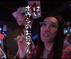 #101 ういちとﾋｶﾙのちょっとおもｽﾛいTV/秘宝伝/ﾆｭｰﾊﾟﾙ3/ﾊﾔﾄ疾風伝