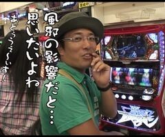#104 ういちとﾋｶﾙのちょっとおもｽﾛいTV/ﾊﾟﾁｽﾛ創聖のｱｸｴﾘｵﾝ