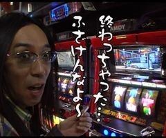 #106 ういちとﾋｶﾙのちょっとおもｽﾛいTV/ﾄﾞﾙﾏｯﾁ