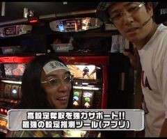 #107 ういちとﾋｶﾙのちょっとおもｽﾛいTV/ﾄﾞﾙﾏｯﾁ/ｱｲﾑｼﾞｬｸﾞﾗｰEX