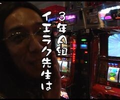 #117 ういちとﾋｶﾙのちょっとおもｽﾛいTV/押忍!番長2/ﾐﾘｵﾝｺﾞｯﾄﾞ