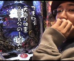 #123 ういちとﾋｶﾙのちょっとおもｽﾛいTV/CR必殺仕事人IV