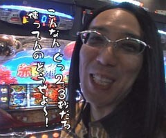 #126 ういちとﾋｶﾙのちょっとおもｽﾛいTV/赤ﾄﾞﾝ 雅/北斗の拳