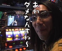 #127 ういちとﾋｶﾙのちょっとおもｽﾛいTV/赤ﾄﾞﾝ 雅/ﾐﾘｵﾝｺﾞｯﾄﾞ 