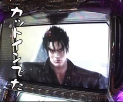 #129 ういちとﾋｶﾙのちょっとおもｽﾛいTV/ﾊﾟﾁｽﾛ 鉄拳2nd