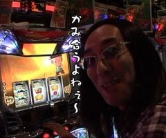 #3 ういちとﾋｶﾙのちょっとおもｽﾛいTV/緑ﾄﾞﾝ､忍魂…
