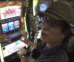 #6 ういちとﾋｶﾙのちょっとおもｽﾛいTV/ｴｳﾚｶｾﾌﾞﾝ､忍魂