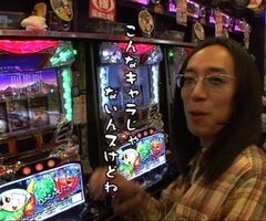 #9 ういちとﾋｶﾙのちょっとおもｽﾛいTV/緑ﾄﾞﾝ､忍魂