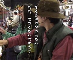 #11 ういちとﾋｶﾙのちょっとおもｽﾛいTV/ﾃﾞｺﾄﾗの鷲/緑ﾄﾞﾝ…