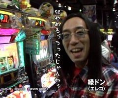 #13 ういちとﾋｶﾙのちょっとおもｽﾛいTV/ﾊﾞｲｵﾊｻﾞｰﾄﾞ/緑ﾄﾞﾝ/ﾃﾞｺﾄﾗ…