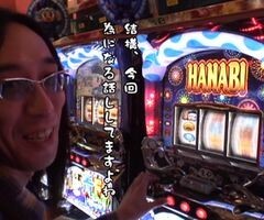 #15 ういちとﾋｶﾙのちょっとおもｽﾛいTV/青ﾄﾞﾝ 花火の極