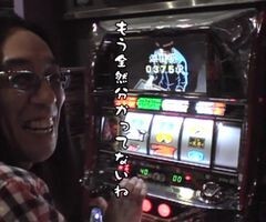 #17 ういちとﾋｶﾙのちょっとおもｽﾛいTV/哲也-雀聖と呼ばれた男-