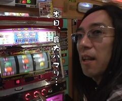 #21 ういちとﾋｶﾙのちょっとおもｽﾛいTV/ﾗﾌﾞﾘｰｼﾞｬｸﾞﾗｰA/緑ﾄﾞﾝ…