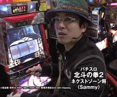#24 ういちとﾋｶﾙのちょっとおもｽﾛいTV/忍魂/あしたのｼﾞｮｰ/北斗…