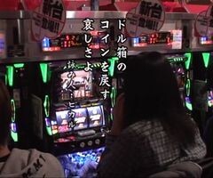 #27 ういちとﾋｶﾙのちょっとおもｽﾛいTV/忍魂/あしたのｼﾞｮｰ/北斗…