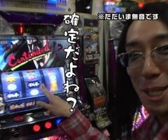 #37 ういちとﾋｶﾙのちょっとおもｽﾛいTV/ﾊﾞｼﾞﾘｽｸ/新鬼武者/ｴｳﾞｧ4