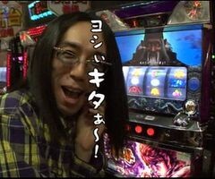 #39 ういちとﾋｶﾙのちょっとおもｽﾛいTV/蒼天の拳/新鬼武者/忍魂
