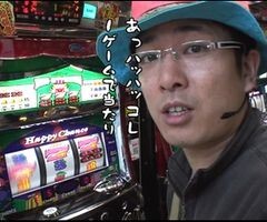 #40 ういちとﾋｶﾙのちょっとおもｽﾛいTV/蒼天の拳/押忍!操/ｼﾞｬｸﾞﾗｰ
