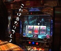 #42 ういちとﾋｶﾙのちょっとおもｽﾛいTV/新鬼武者/ﾆｭｰﾊﾟﾙｻｰ3