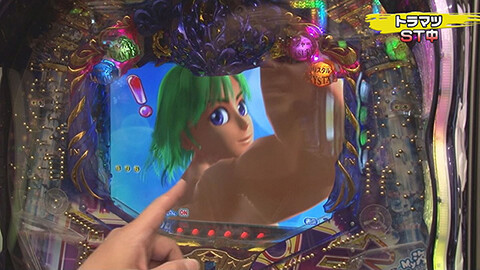 #484 実戦塾/P Re:ゼロから始める異世界生活 鬼がかり 199ver./e 聖戦士ダンバイン3 ZEROSONIC/P大海物語4スペシャルBLACK/Pニュートキオ ハカマタイプ/P銀河鉄道999 Next Journey 1/100ver./P大海物語5 ブラック