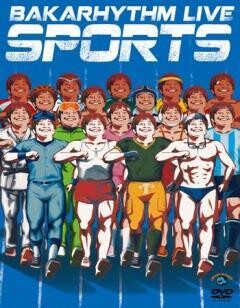 バカリズムライブ「SPORTS」