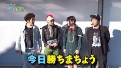 #45 貧乏家族/ハーデス2/AKB48-3/ツイドラ
