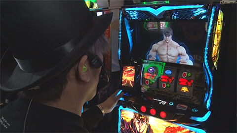 #600 必勝本セレクション/くり男爵のソレ買い取りマス。:くり　畑ヒロフミ　かつなり:スマスロ北斗の拳 転生２