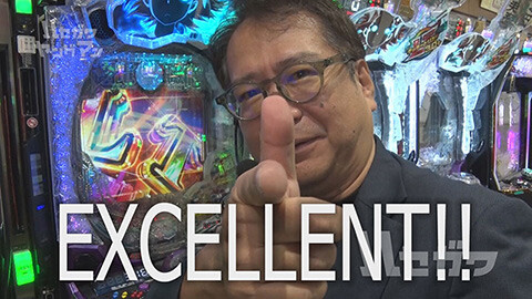 #180 ハセガワヤング/e 聖戦士ダンバイン3 ZEROSONIC/eFブルーロック/P戦国乙女7 終焉の関ヶ原 LLサイズ 299ver./eとある科学の超電磁砲 PHASE NEXT/L主役は銭形5