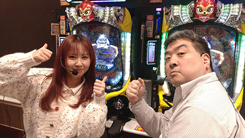 #316 CLIMAXセレクション/エンジョイ！PACHINKO:フランケン山科:アスカ