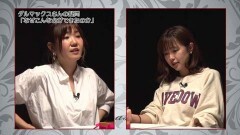 #93 CLIMAXセレクション/なぜこんな台を作ってしまったのか?