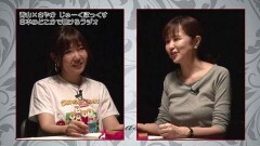 #98 CLIMAXセレクション/これなら大ヒット! 外国人向けパチンコベスト3