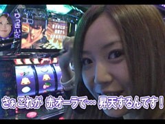 #60水瀬&りっきぃのﾛｯｸｵﾝ/静岡県浜松市