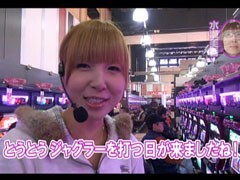 #62水瀬&りっきぃのﾛｯｸｵﾝ/福島県福島市