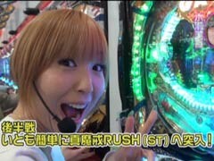 #67水瀬&りっきぃのﾛｯｸｵﾝ/群馬県高崎市