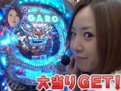 #68水瀬&りっきぃのﾛｯｸｵﾝ/栃木県河内郡