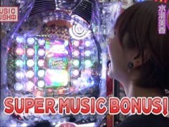 #78水瀬&りっきぃのﾛｯｸｵﾝ/埼玉県川口市
