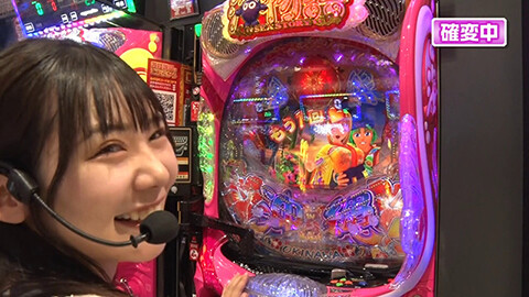 #673 サイトセブンカップ/Pスーパー海物語 IN 沖縄5/デジハネP北斗の拳 慈母/P北斗の拳 暴凶星
