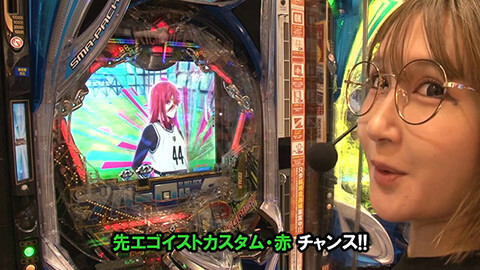 #681 サイトセブンカップ/Pスーパー海物語IN沖縄6/eフィーバーブルーロック