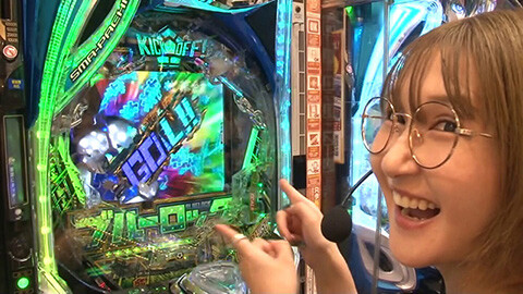 #682 サイトセブンカップ/Pスーパー海物語IN沖縄6/eフィーバーブルーロック