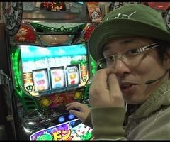 #23 ういちとﾋｶﾙの日の丸暴走設定師/緑ﾄﾞﾝ2/爺ｻﾏｰ