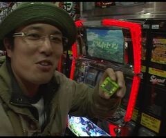 #24 ういちとﾋｶﾙの日の丸暴走設定師/ｴｳﾚｶｾﾌﾞﾝ/爺ｻﾏｰ